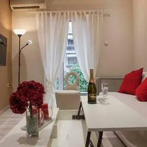 Modern Greece